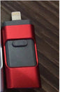 Suitable For  Android Mobile Phone And Computer Three-in-one