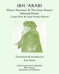 IBN 'ARABI 'Doctor Maximus' & 'The Great Master' SELECTED POEMS: (Large Print & Large Format Edition) - Paperback