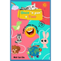 Once a Pun a Time: A Guide to Reading and Telling Jokes for Kids - Paperback