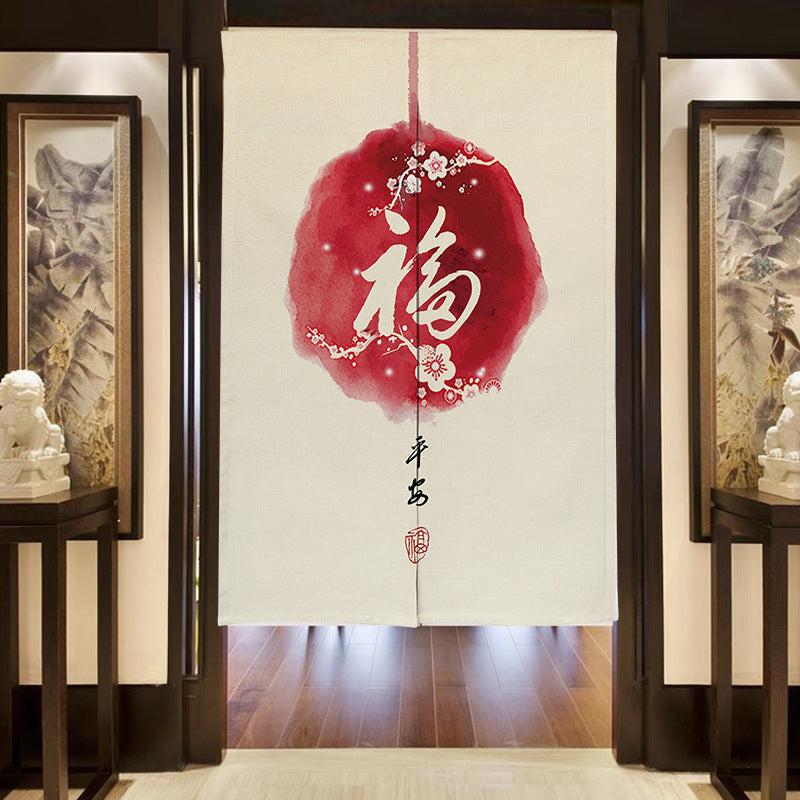 Chinese-Style Cloth Room Divider Panels