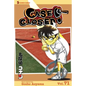 Case Closed, Vol. 71 - Paperback