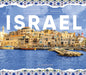Israel - Library Binding