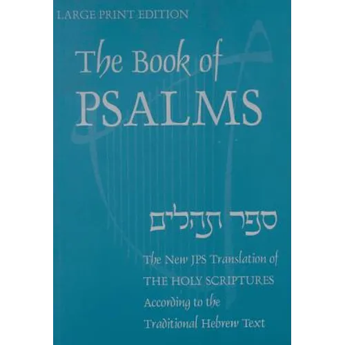 Book of Psalms-OE: A New Translation According to the Hebrew Text - Paperback