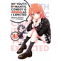 My Youth Romantic Comedy Is Wrong, as I Expected, Vol. 14.5 (Light Novel) - Paperback