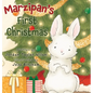 Marzipan's First Christmas - Hardcover