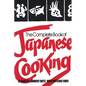 The Complete Book of Japanese Cooking - Paperback