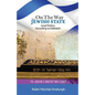 On the Way to a Jewish State: Israel Politics According to Kabbalah - Paperback