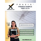 Praxis French Sample Test 0173 Teacher Certification Test Prep Study Guide - Paperback