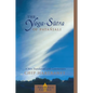 The Yoga-Sutra of Patanjali: A New Translation with Commentary - Paperback