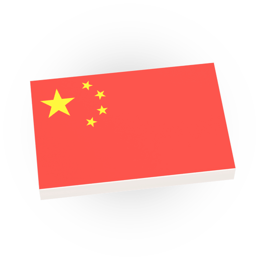 China Country Flag -  Custom Printed - Made Using a LEGO® Tile
