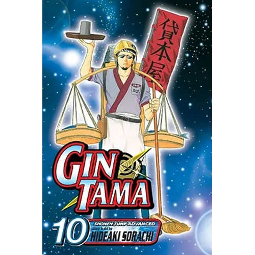 Gin Tama, Vol. 10 - Paperback