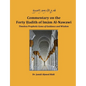 Commentary on the Forty Hadith of Imam Al-Nawawi - Timeless Prophetic Gems of Guidance and Wisdom - Paperback