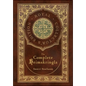 The Complete Heimskringla (Royal Collector's Edition) (Case Laminate Hardcover with Jacket) - Hardcover