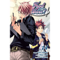 Food Wars!: Shokugeki No Soma, Vol. 14 - Paperback
