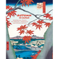 Autumn in Japan: Woodblock Prints by Hokusai, Hiroshige and Other Artists - Hardcover