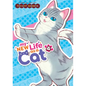 My New Life as a Cat Vol. 4 - Paperback