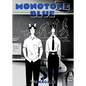 Monotone Blue - Paperback