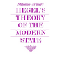 Hegel's Theory of the Modern State - Paperback