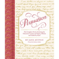 Persuasion: The Complete Novel, Featuring the Characters' Letters and Papers, Written and Folded by Hand - Hardcover
