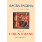 Sacra Pagina: Second Corinthians - Paperback