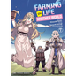 Farming Life in Another World Volume 7 - Paperback