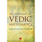 The Essentials of Vedic Mathematics - Paperback