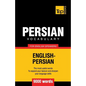 Persian vocabulary for English speakers - 9000 words - Paperback