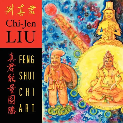 Feng Shui Chi Art - Paperback