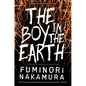 The Boy in the Earth - Paperback