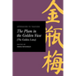 Approaches to Teaching the Plum in the Golden Vase (the Golden Lotus) - Paperback