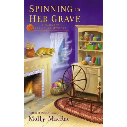 Spinning in Her Grave - Mass Market Paperbound