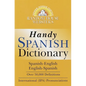 Random House Webster's Handy Spanish Dictionary - Paperback