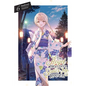 The Angel Next Door Spoils Me Rotten, Vol. 6 (Light Novel): Volume 6 - Paperback