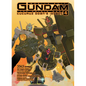 Mobile Suit Gundam the Origin Msd Cucuruz Doan's Island 4 - Hardcover