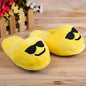 Cute And Fun Plush Emoji Slippers