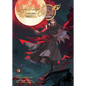 Grandmaster of Demonic Cultivation: Mo DAO Zu Shi (the Comic / Manhua) Vol. 9 - Paperback