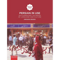 Persian in Use: An Elementary Textbook of Language and Culture - Paperback