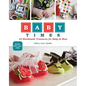 Baby Times: 24 Handmade Treasures for Baby & Mom - Paperback