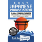 Easy Japanese Phrase Book: 2,000+ Common Phrases and Vocabulary for Beginners and Travelers in Japan - Paperback