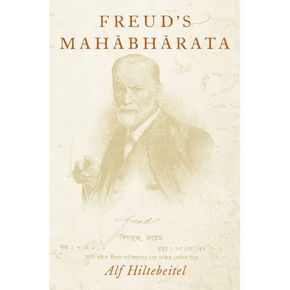 Freud's Mahabharata - Hardcover