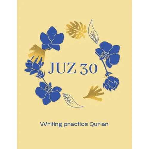 Qur'an Juz 30 - Paperback