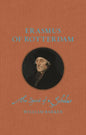 Erasmus of Rotterdam: The Spirit of a Scholar - Hardcover