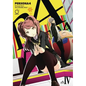 Persona 4, Volume 4 - Paperback