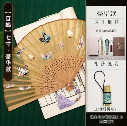 Chinese Embroidered Silk Bamboo Folding Fan, 7" or 8"