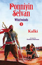 Ponniyin selvan- whirlwinds- part 2 - Paperback