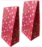 Flat Gift Wrapping DIY Baked Snack Food Packaging Paper Bag