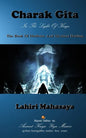 Charak Gita (The Book Of Medicine and Mystical Healing): In The Light Of Kriya - Paperback