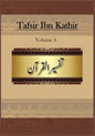 Tafsir Ibn Kathir: Volume 4 - Paperback