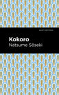 Kokoro - Hardcover