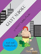 Giant Sudoku 16x16: 50 Giant 16x16 Sudoku puzzles - Paperback